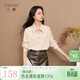 三彩【六好流光衫】2026春季新款襯衫翻領(lǐng)寬松襯衣簡(jiǎn)約通勤疊穿Z 香檳色 S 155/80A