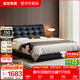 全友家居大黑熊輕奢風(fēng)真皮床主臥家具軟包床雙人大床高箱儲物床架 【京倉閃發(fā)】黑色|常規床 1.8米x2米