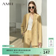 AMII女裝2025職業(yè)西服套裝女夏季新款休閑外套時(shí)尚西裝兩件套 鵝黃(西裝) L (165)