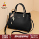 稻草人包包女包2026新款時(shí)尚牛皮手提包百搭大容量斜挎包38婦女節送老婆 璀璨黑-基礎款