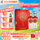 瀘州老窖老酒坊福慶雙輝 濃香型白酒 節日送禮 52度 625mL 2瓶 禮盒裝