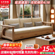 大葉和楓沙發(fā) 白蠟木實(shí)木沙發(fā)抽屜款北歐現代小戶(hù)型冬夏兩用儲物原木風(fēng) 四人位+貴妃榻 原木色
