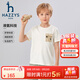 哈吉斯（HAZZYS）童裝男童T恤夏新品舒適彈力吸濕透氣童趣活力簡(jiǎn)約短袖圓領(lǐng)衫 米白色 145