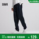 森馬（Semir）[商場(chǎng)同款]牛仔褲男冬季厚款寬松錐形褲子松緊腰103724124111