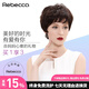 瑞貝卡（Rebecca） 中老年自然全頭套假發(fā)女短發(fā)斜劉海短卷發(fā)自然遮白發(fā)媽媽假發(fā) 深棕色 短發(fā) 全手織工藝