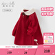 戴維貝拉（DAVE＆BELLA）冬裝新年女童毛衣連衣裙女寶寶童裙洋氣小童裙子兒童公主裙 紅色【現貨】 120 cm（建議身高110-120cm）