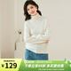 金菊【100%綿羊毛上衣】秋冬新高領(lǐng)堆堆領(lǐng)簡(jiǎn)約長(cháng)袖打底毛衣女式羊毛衫 白色 XL (170/92A)