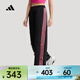 阿迪達斯 （adidas）2026年女子DCE WV PNT長(cháng)褲 KR7598 M