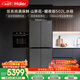 海爾（Haier）「山茶花-曜夜」502L十字門(mén)冰箱雙系統「雙擎恒鮮艙」全空間超薄零嵌BCD-502WGHTD1CYXU1國家補貼