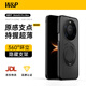 W&P支點(diǎn)殼【360°旋轉丨超平整】適用華為mate80promax手機殼磁吸保護套膚感磨砂帶支架全包防摔黑wp