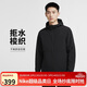 耐克NIKE春秋款 男連帽夾克外套 防風(fēng) 休閑運動(dòng)FB7552-010黑L