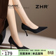ZHR絨面高跟鞋女2026新款法式尖頭單鞋純色通勤工作皮鞋BQ117F黑色37