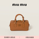 MiuMiu【禮物】繆繆女士Arcadie牛皮革小號手提包斜挎包 干邑色