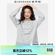 佐丹奴2026年春季新款純棉條紋寬松拼接一字領(lǐng)長(cháng)袖t恤女13325772