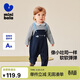 迷你巴拉嬰幼兒連體衣條紋背帶假兩件可外穿寶寶衣服春季新品