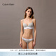 Calvin Klein內衣【摩登引力帶】ck無(wú)鋼圈軟支撐聚攏深V厚墊文胸 P7A-椰青灰 75B 34B