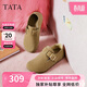 他她（TATA）復古勃肯鞋女鞋深口棉鞋毛毛平底單鞋 黃棕（滿(mǎn)幫款） 38