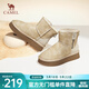 駱駝（CAMEL）雪地靴女厚底加絨加厚時(shí)尚女靴 L24W275655 卡其色 36