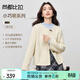 尚都比拉【小巧呢系列】-小巧呢短款牛角扣保暖65支900克綿羊毛雙面呢外套 米白色 M 100-110斤建議選擇