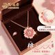 老鳳祥桃花銀項鏈女款女士吊墜輕奢高級飾品紀念日生日禮物送女友老婆