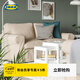宜家（IKEA）EKTORP愛(ài)克托雙人沙發(fā)布藝可拆洗柔軟寬大座深歐式復古 淡米色許蘭達沙發(fā)