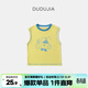 嘟嘟家兒童背心夏款男童無(wú)袖T恤夏裝女童上衣輕薄透氣童裝卡通衣服洋氣 黃綠色 110