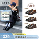 他她（TATA）樂(lè )福鞋女鞋秋季商場(chǎng)同款六便士時(shí)尚休閑新款黑色ETV01AA6 黑色 37