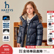 哈吉斯（HAZZYS）童裝女童羽絨服冬新款時(shí)尚口袋保暖外套 藏藍 110