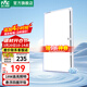 雷士（NVC）LED換氣扇衛生間浴室廚房排風(fēng)扇廁所抽風(fēng)機廚衛換氣嵌入式安裝 【65W】懸浮環(huán)吸大換氣|18W照明