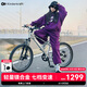 KinderKraftKK兒童自行車(chē)6-12-15歲學(xué)生單車(chē)青少年男女孩山地車(chē)24寸銀變速