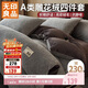 無(wú)印良品A類(lèi)牛奶絨雕花四件套珊瑚絨加厚加絨保暖套件雙面絨秋冬季床上用品床單被套200*230cm