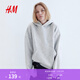 H&M春季女裝時(shí)尚休閑百搭連帽衫1307896 混淺灰色 M 165/96