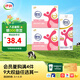 伊利舒化奶0乳糖牛奶脫脂220ml*8盒 零乳糖好吸收 12月產(chǎn) 舒化脫脂無(wú)乳糖牛奶220ml*8盒*2箱