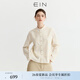 EIN PURE 文藝簡(jiǎn)約撞料水波邊繡花拼接休閑長(cháng)袖襯衫2026早春新款 米白 L