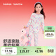 巴拉巴拉童裝兒童內衣套裝男童女童2026春裝寶寶睡衣秋衣秋褲紅色潮 馬到“紫”定行00317 120