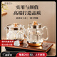 茶皇子（CHAHUANGZI）全自動(dòng)上水電熱燒水壺底部上水燒水煮茶一體機嵌入式茶臺燒水壺茶具電磁爐 1.2L 雙上水消毒款：37*20cm