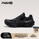 KAILAS FUGA凱樂(lè )石FUGA EX3 BOA低幫越野跑山鞋透氣輕量抓地緩震跑步鞋男款