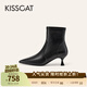 接吻貓KISSCAT【巴黎側影】25冬尖頭細跟真皮短靴加絨時(shí)裝靴瘦瘦靴 黑色-羊皮 37