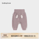 babylove嬰幼兒寬松大pp褲春秋季休閑褲男女寶寶束腳褲外出洋氣百搭長(cháng)褲