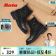 拔佳（Bata）馬丁靴女2025冬牛皮粗跟紋理短筒靴66052DZ5 黑色 37