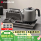 志高（CHIGO）純鈦全自動(dòng)上水電熱水壺 茶臺燒水壺一體機 可洗杯高溫蒸汽消毒電茶爐 茶桌嵌入式泡茶專(zhuān)用電茶盤(pán)