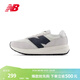 NEW BALANCENB官方運動(dòng)鞋男鞋女鞋厚底百搭休閑鞋370系列 灰色/灰白色 U370NA 42 (腳長(cháng)26.5cm)