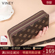 viney品牌錢(qián)包女錢(qián)夾零錢(qián)包輕奢高檔證件卡包一體生日禮物送女友老婆 咖啡色 時(shí)尚百搭洋氣高級感
