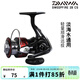 達億瓦（DAIWA） 紡車(chē)輪SWEEPFIRE 2B CS路亞海釣磯釣遠投魚(yú)線(xiàn)輪漁輪 2000 速比5.3