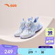 安踏兒童運動(dòng)鞋女小童夏季網(wǎng)面透氣旋鈕蝶翼休閑鞋A322429903H