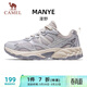 駱駝（CAMEL）漫野復古慢跑步女鞋網(wǎng)面透氣運動(dòng)鞋子 K25B09L7071 銀白色 38