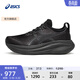 亞瑟士ASICS男鞋緩震跑鞋耐磨運動(dòng)鞋回彈透氣跑步鞋 GEL-NIMBUS 27 黑色/灰色 42.5