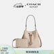 蔻馳（COACH）奧萊女士女包經(jīng)典標志ROWAN水桶包單肩斜挎包通勤 SV/沙黃色/灰褐色