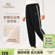 英氏（YEEHOO）兒童褲子男女童長(cháng)褲中大童裝衛褲休閑運動(dòng)褲休閑春裝 黑色 140