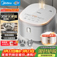 美的（Midea）電飯煲 0涂層電飯鍋4升 316L不銹鋼內膽3-4人家用多功能無(wú)涂層微壓智能預約MB-RE476S